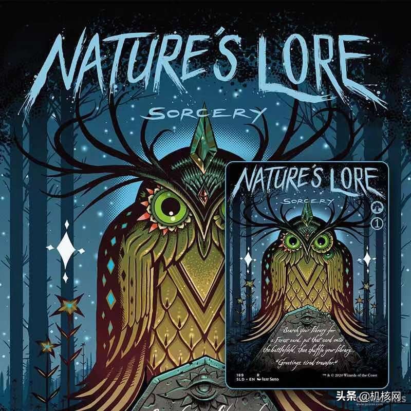 万智牌是什么样的,什么是万智牌