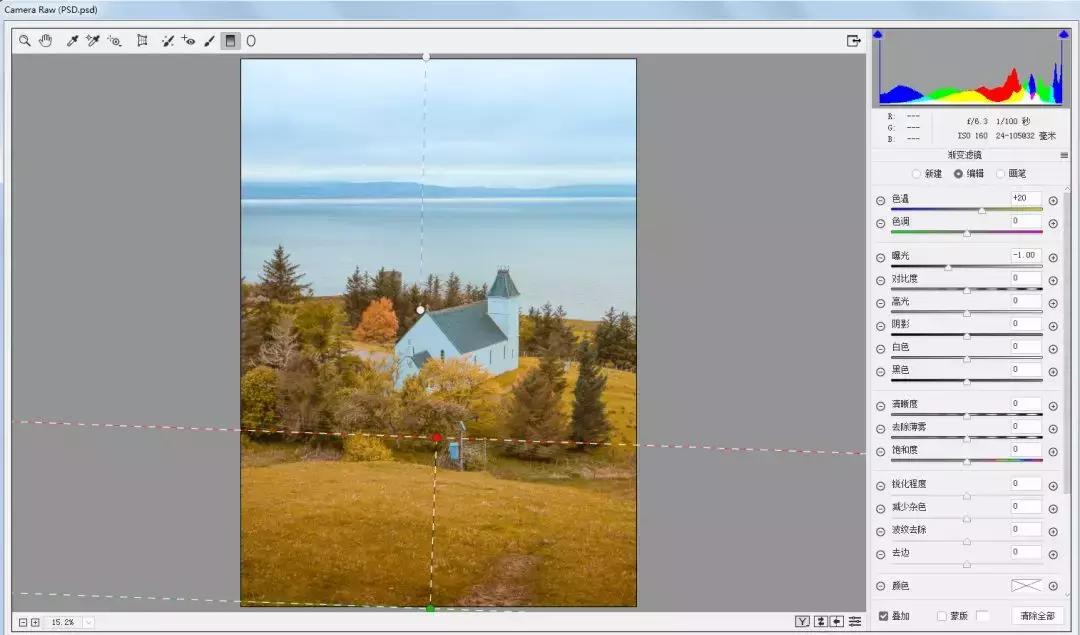 好看的风景照片p图教程手机,随便拍的风景图如何p图