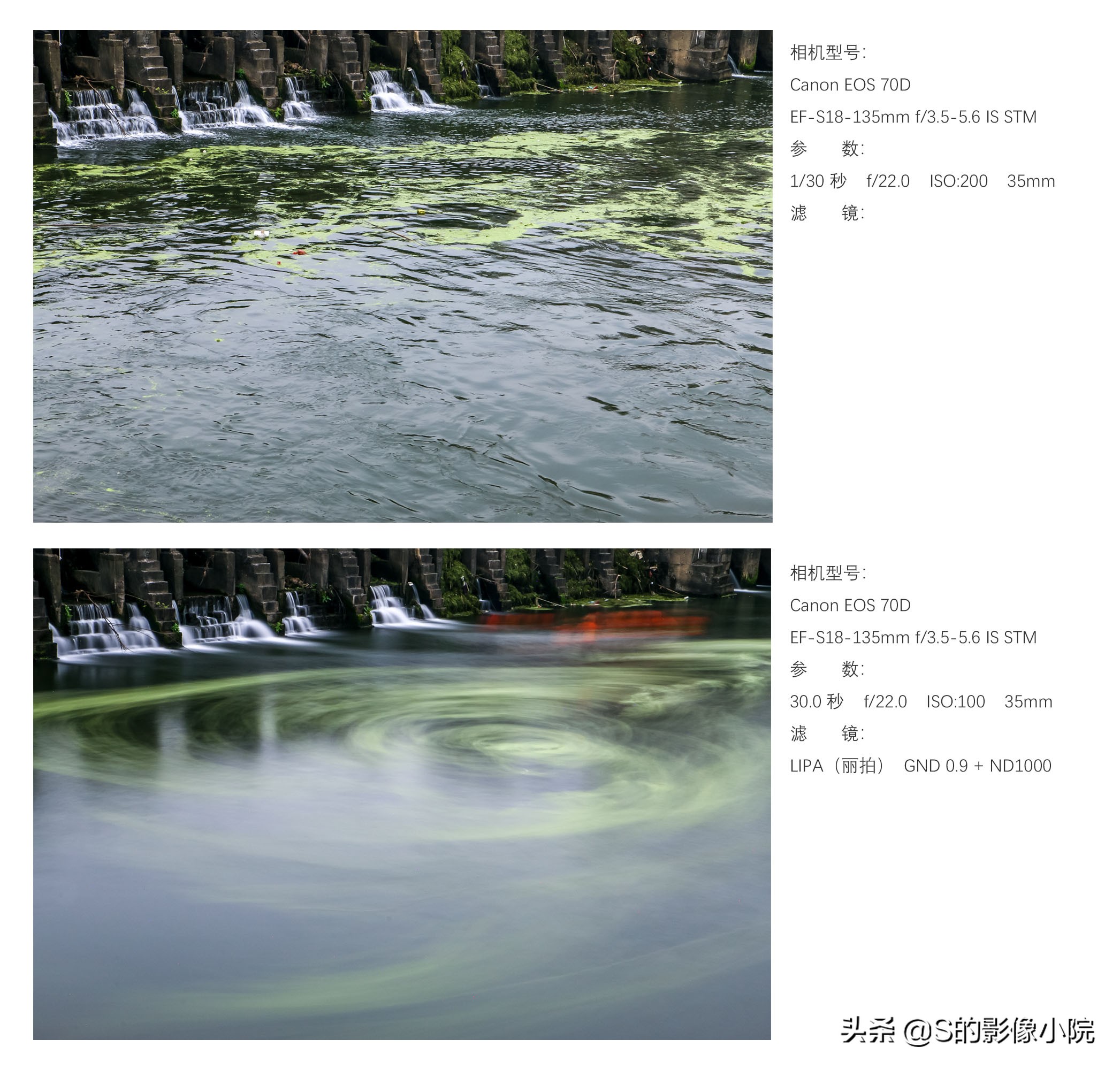 nd减光镜拍出来的效果,nd减光镜人像效果