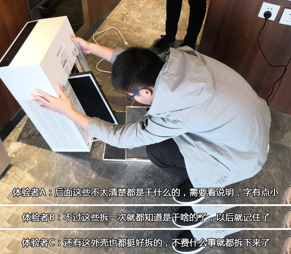 免耗材空气净化器好吗,无耗材空气净化器效果横向测评