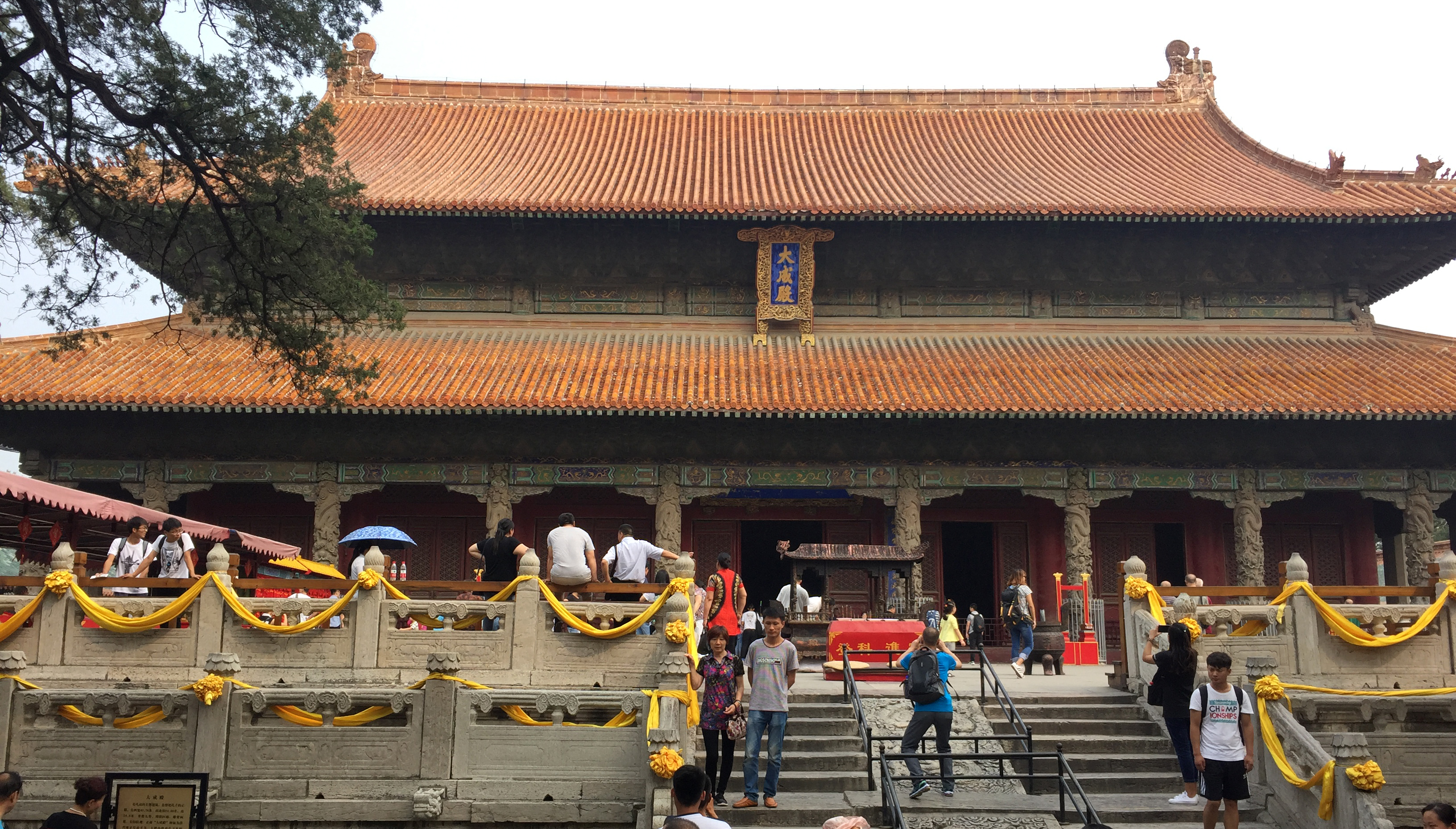 鏇查槣瀛斿簷鍥涘杞洖,鏇查槣瀛斿簷涓囦笘甯堣〃鍖鹃