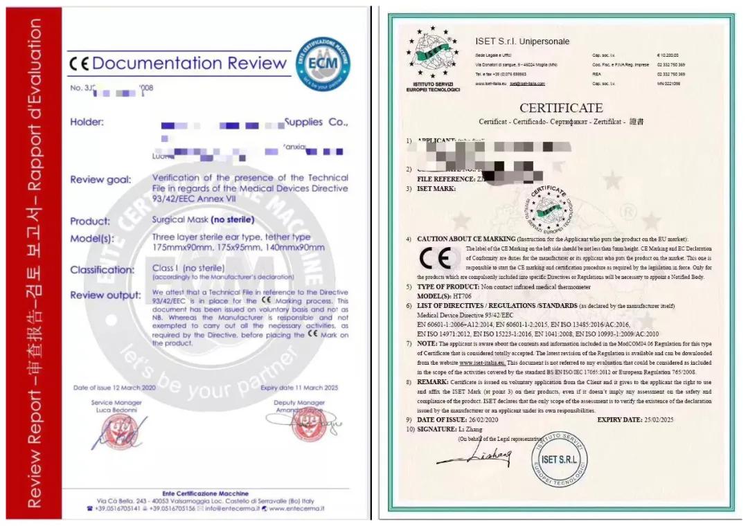 国家出口口罩认证指南,口罩出口如何获得fda认证