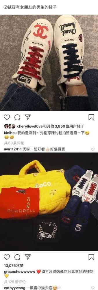 罗志祥最后怎么了,罗志祥这次还能翻身吗