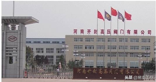 中国阀门哪家好,中国比较大的阀门品牌