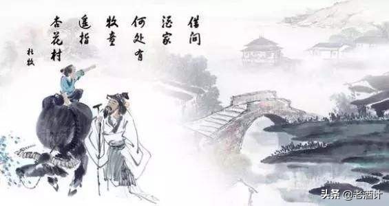 汾酒53度清香型白酒怎么那么难喝,53度汾酒清香型白酒怎么那么难喝