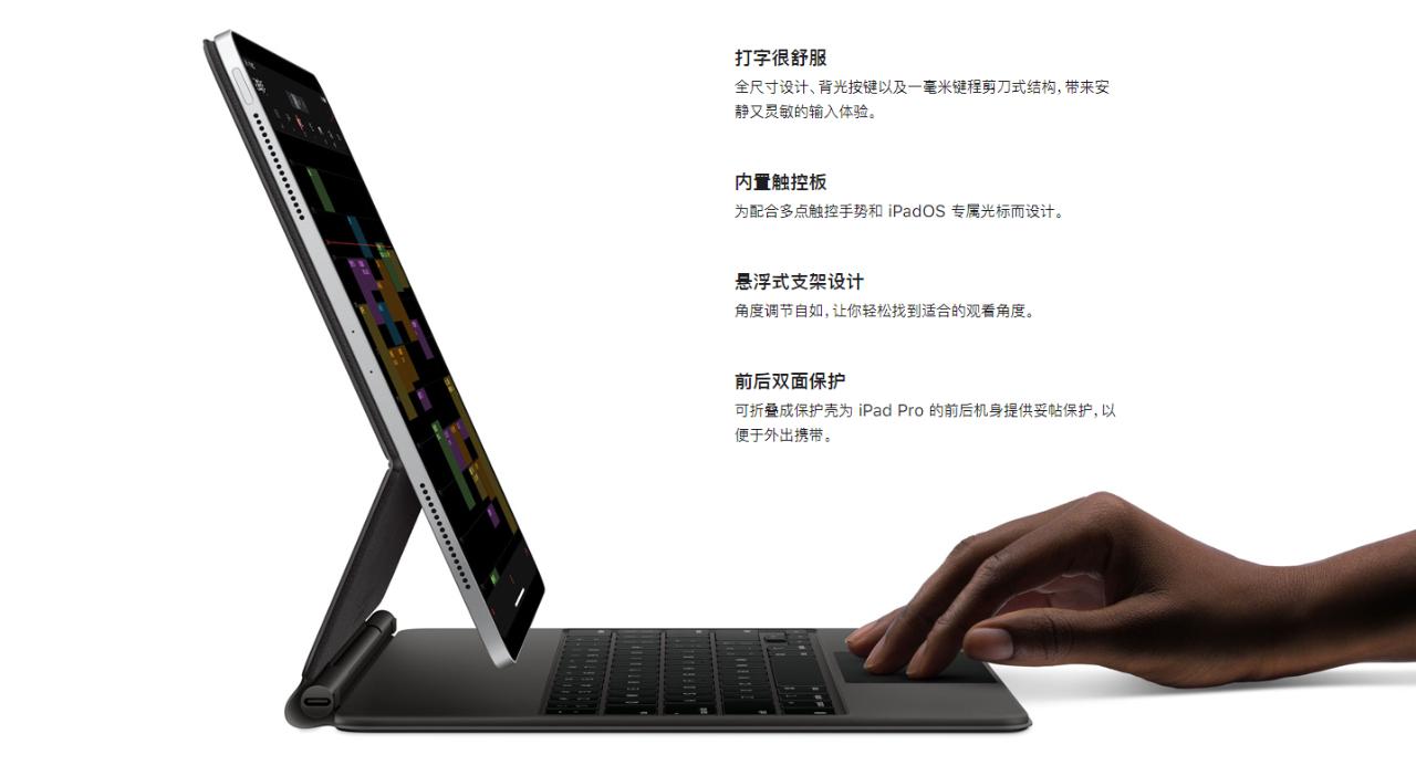 全新ipad刚开机耗电快是什么原因,新ipad正常耗电