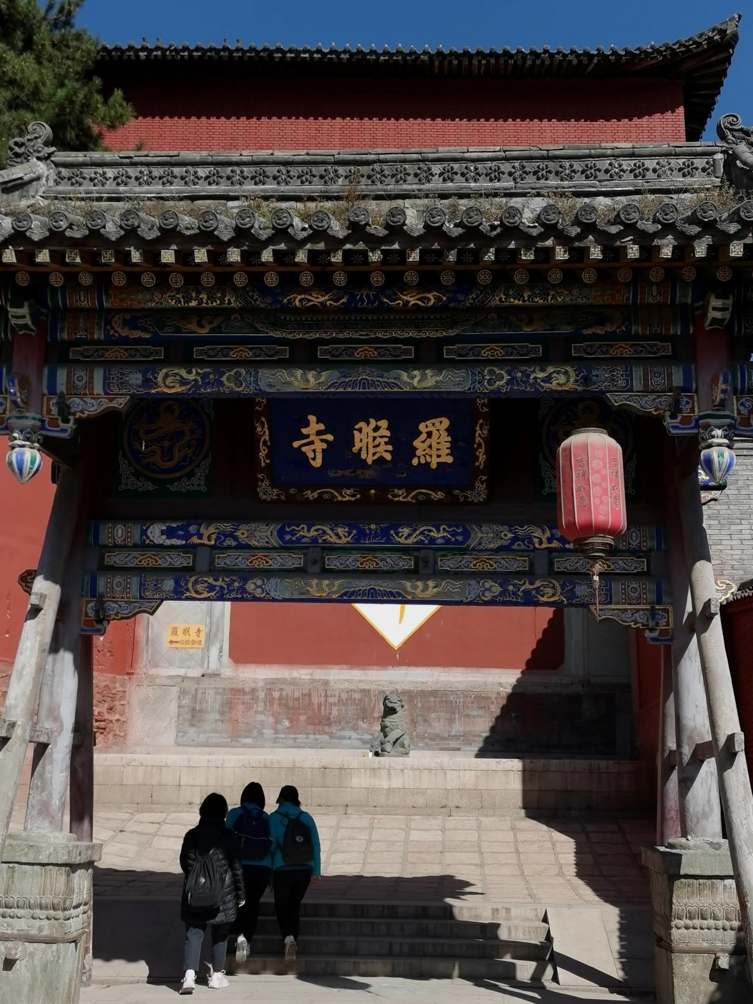 山西自由行五台山,山西五台山寺院