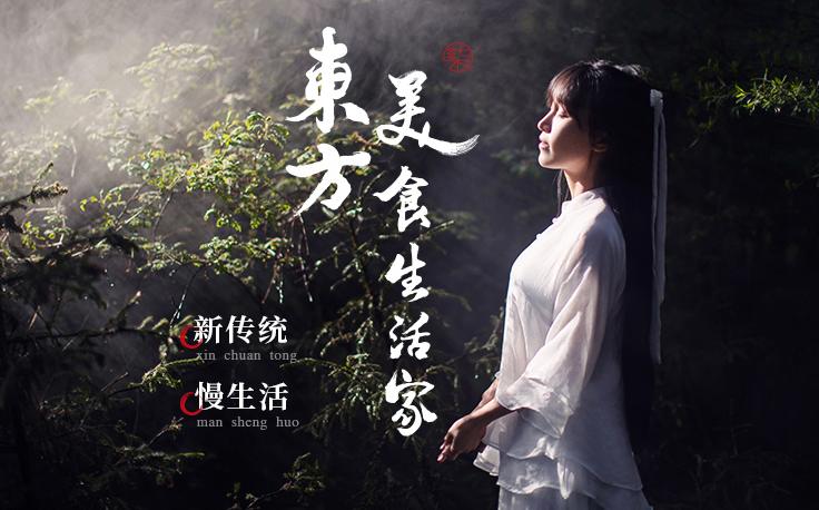 李子柒螺蛳粉控股人是谁,李子柒螺蛳粉的老板是谁