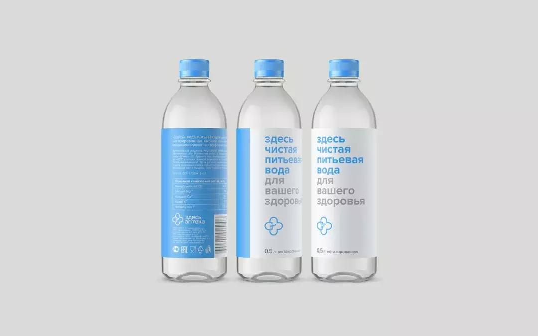 药品包装设计的作用,药品包装及包装设计