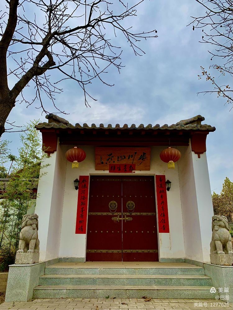 洛阳市宜阳凤凰岭射箭,宜阳县凤凰岭体育基地