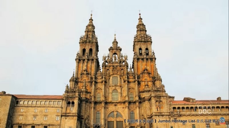 第2123回：欧洲灵魂诞生之路，雅各德孔波斯特拉