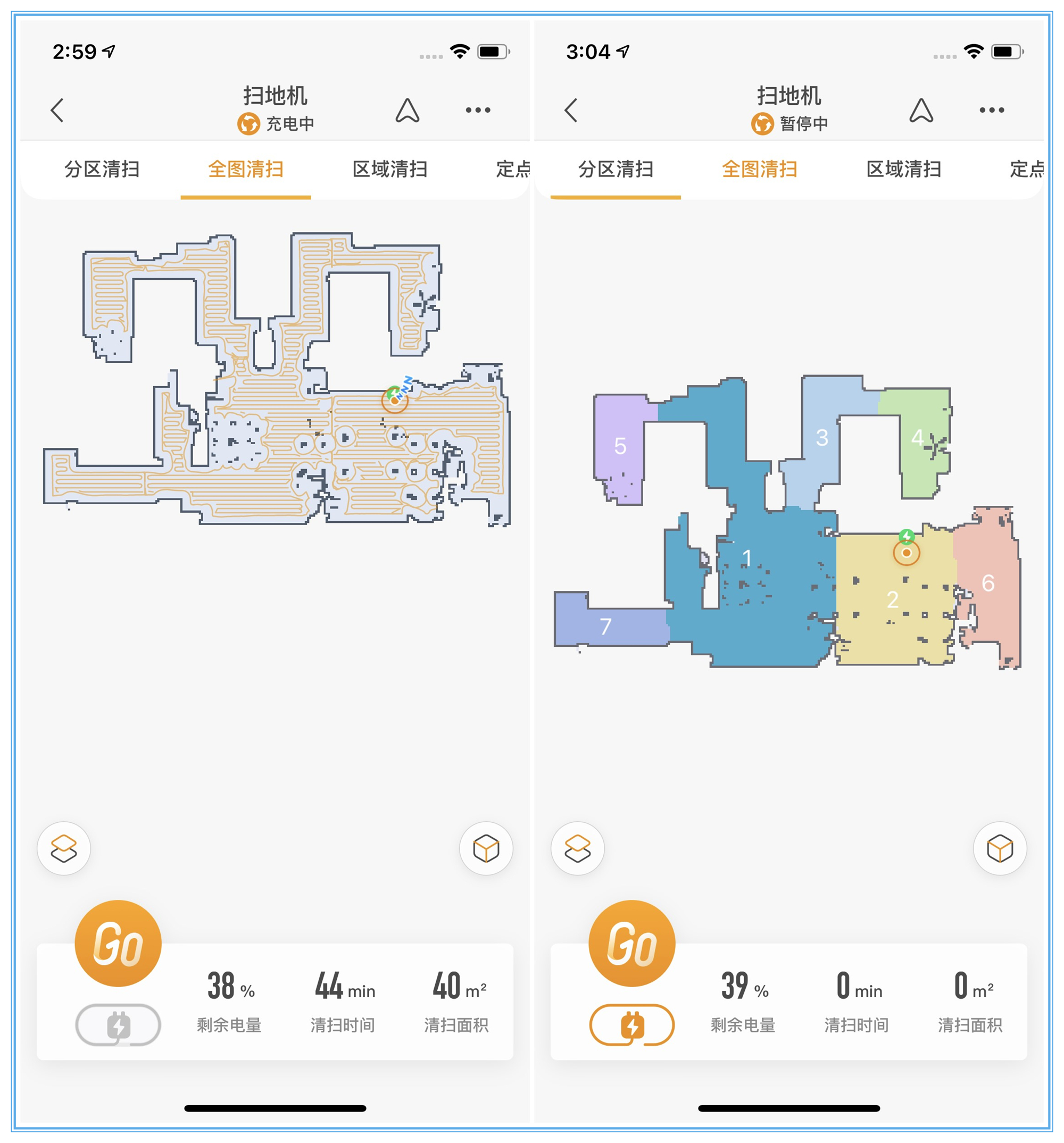 欧瑞博r1和科沃斯t8,欧瑞博s2扫拖机器人评测