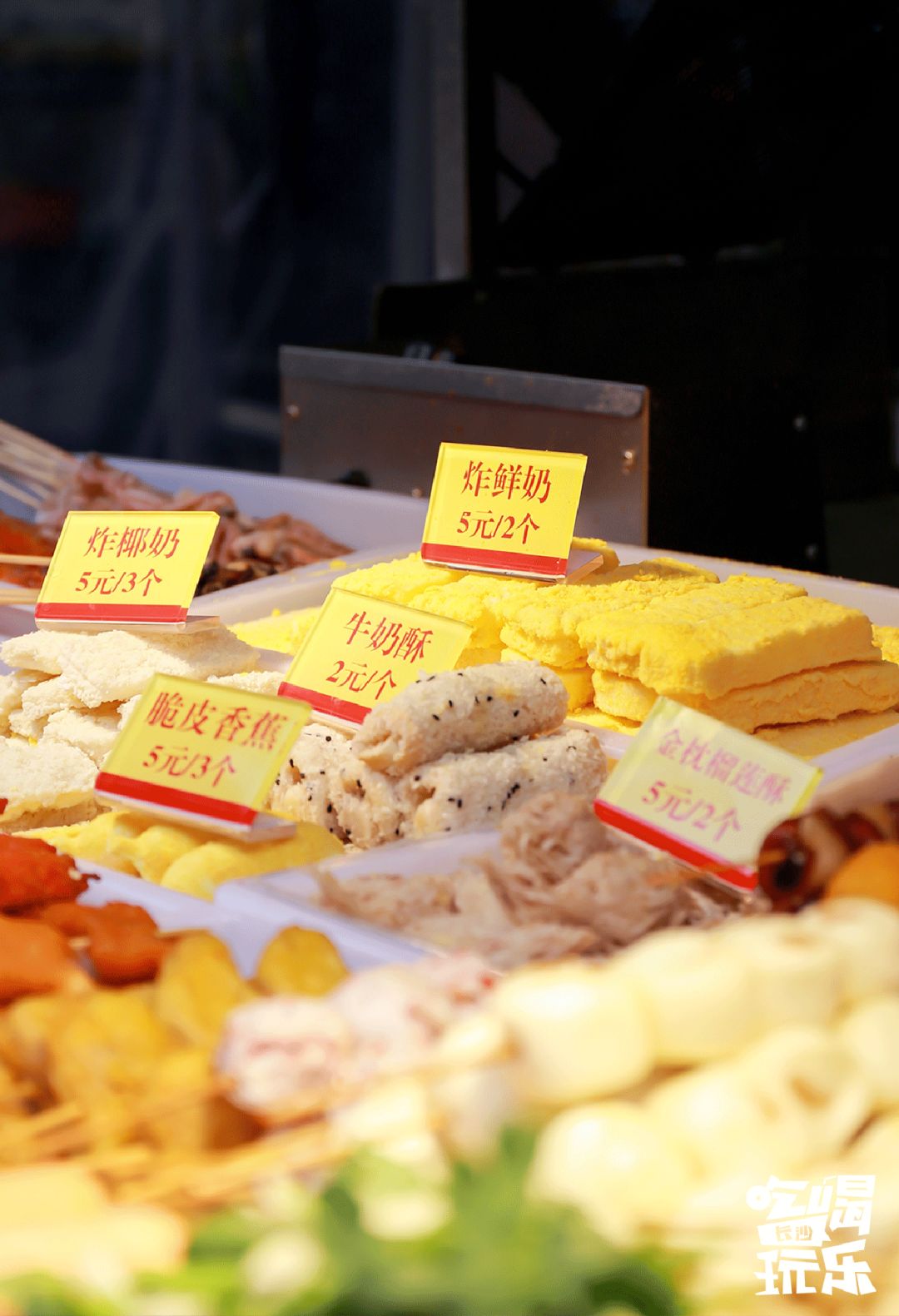 长沙最好吃的炸物店,长沙生意超火爆的油炸店