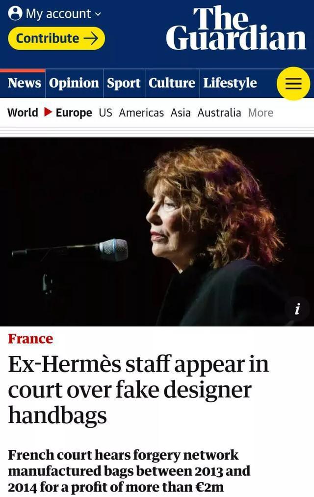 Chic派｜“谁是内鬼”?爱马仕“超级假包”贩卖到了香港