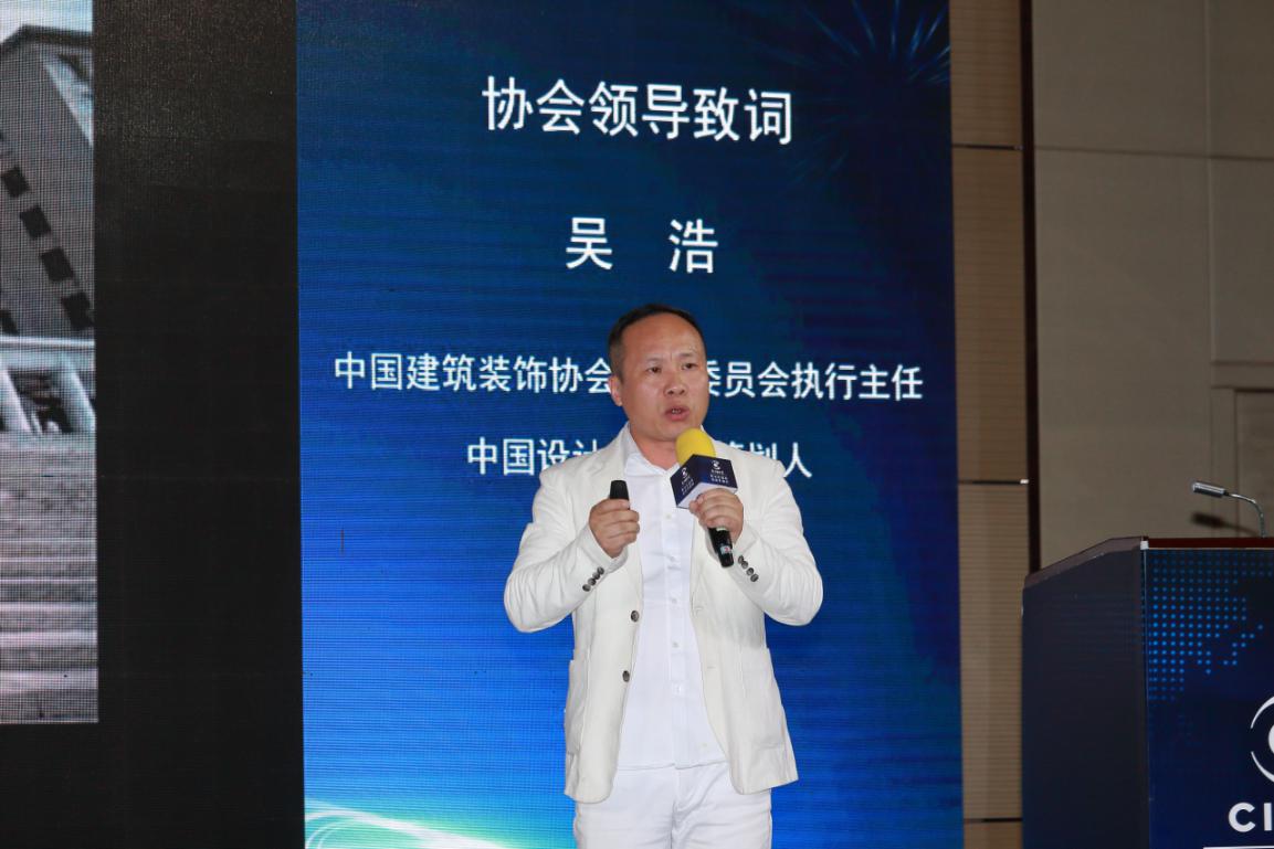 斯米克健康,斯米克健康版