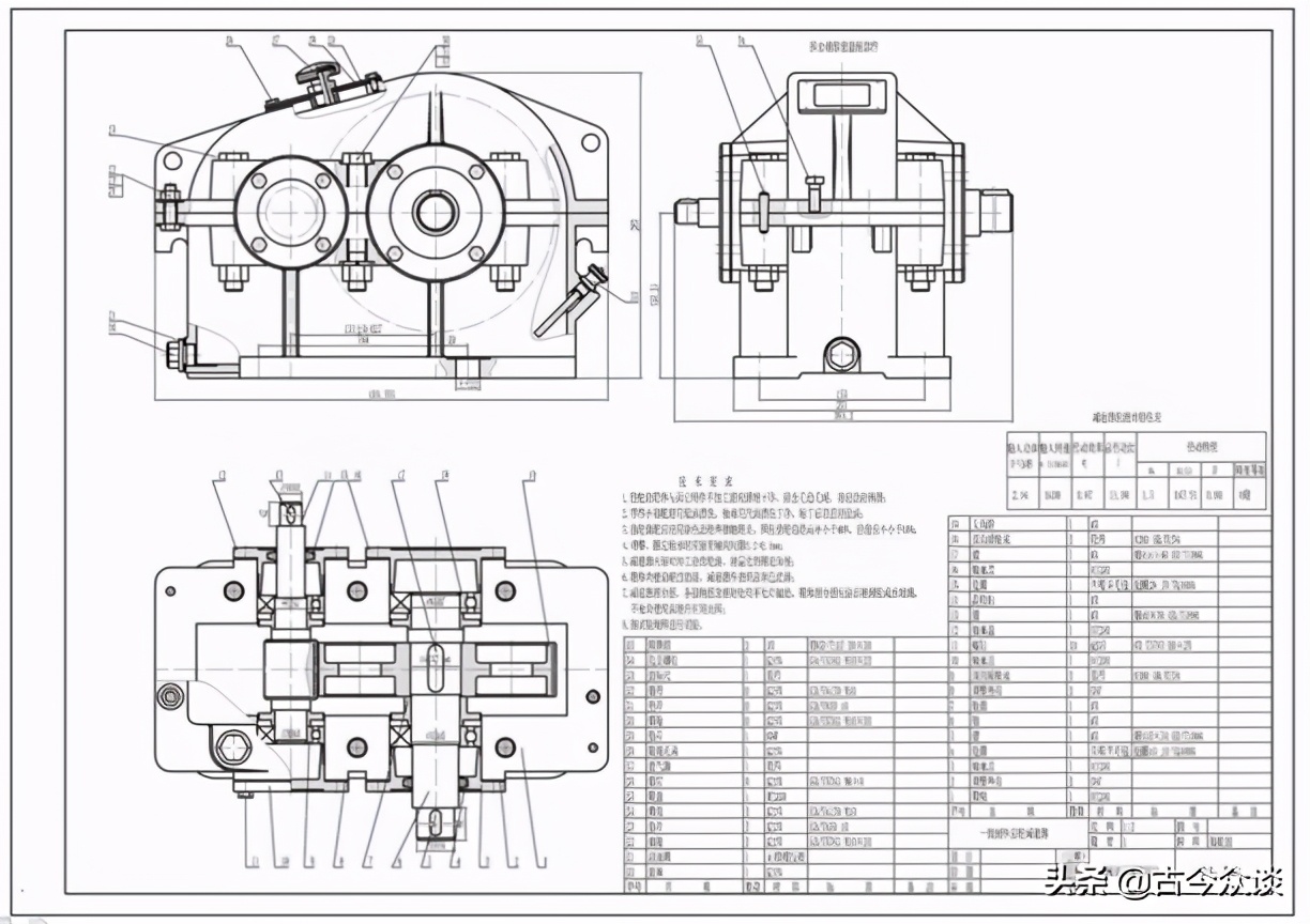 有一说一是什么逻辑,有一说一是什么含义