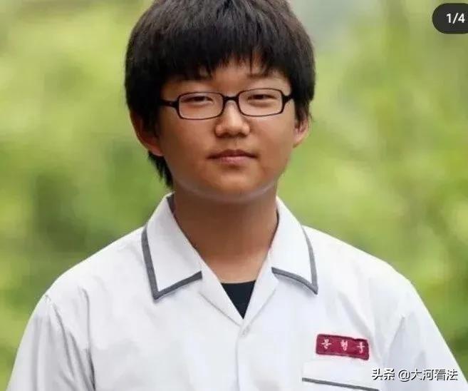 韩国N号房创始人身份长相全公开！24岁大学生，旁人眼里忠厚老实？