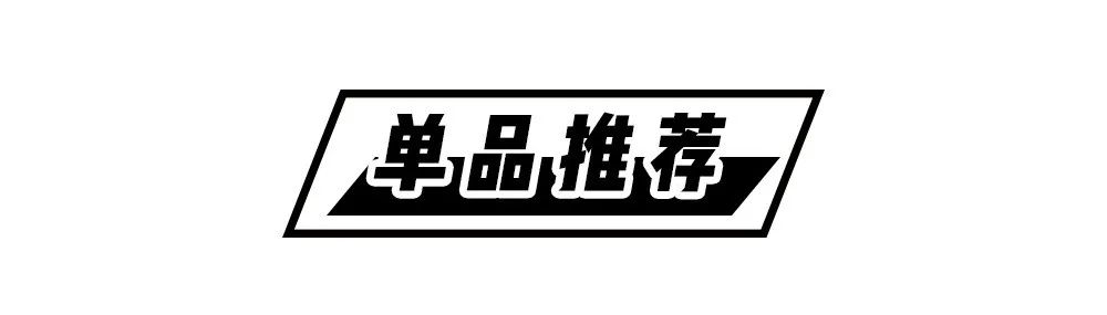今夏最流行单品,今年最时尚的配饰香奈儿珍珠