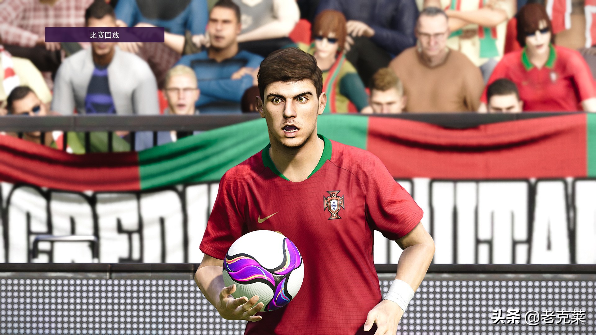 绝地反击决赛,《绝地反击》