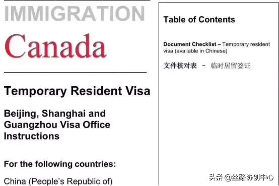 支付宝申根国怎样办理,支付宝芝麻信用免押金申请