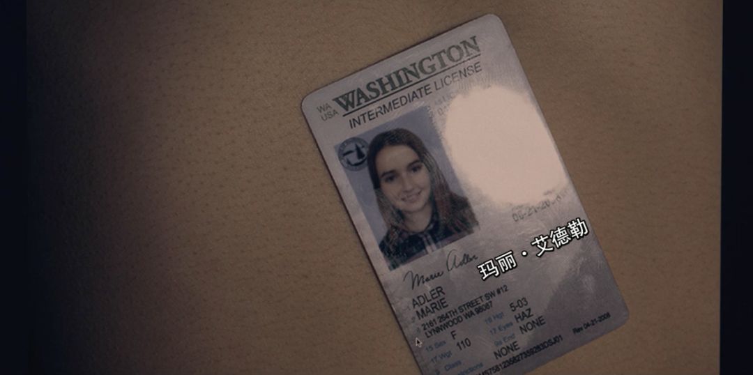 豆瓣9.2分真实事件改编的经典电影,豆瓣9.8恐怖悬疑