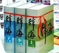 今天历史上的大事查询,今日往事