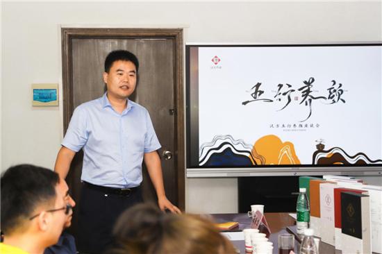 李中玉内调养颜秘方,调理气色的中药养生饮