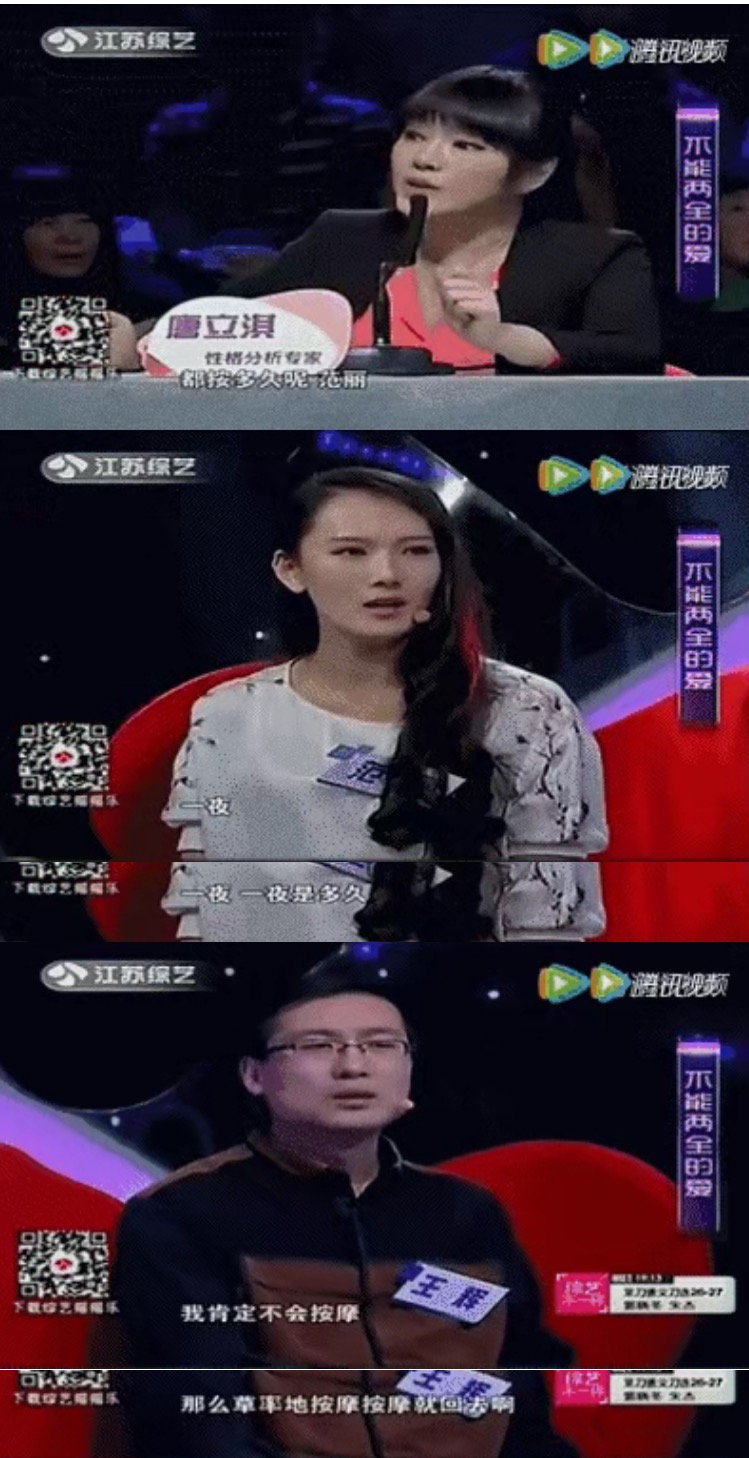 30岁丈夫穿纸尿裤睡,每晚都要妻子喂奶:珍爱生命,远离“妈宝”