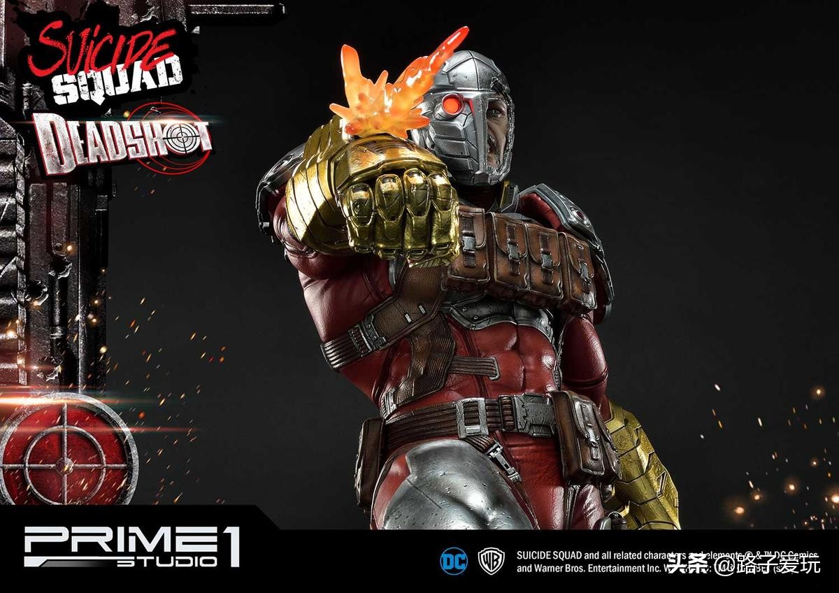 爱玩：Prime1Studio雕像系列1/3系列DCComics死亡射手