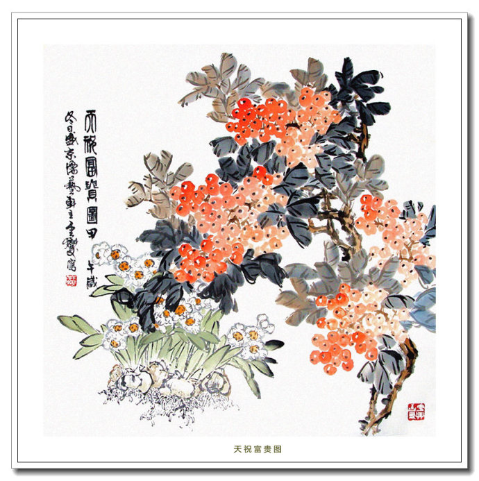 富贵气息的花鸟画,皇家富贵的花鸟画