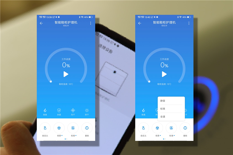 智能鞋柜最新款大全,根元智能鞋柜好用吗