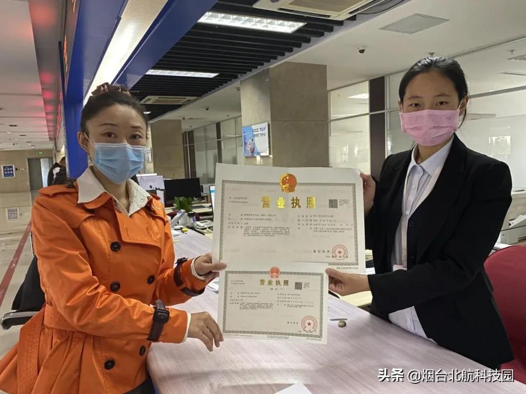 烟台开发区封测项目,半导体封测烟台