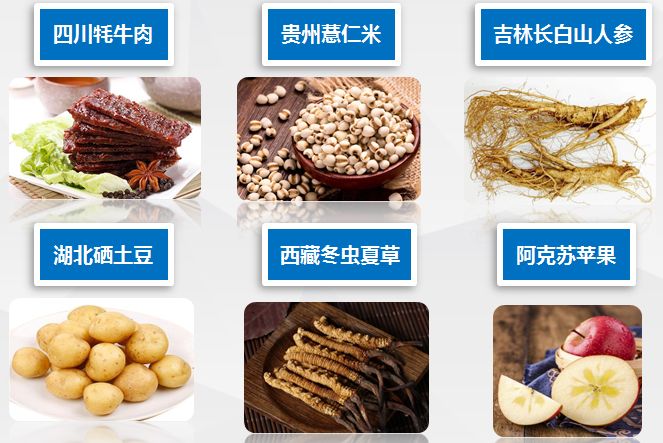 1.3万种好东西等你来!浙江本周五逛吃大幕打开,快来扫货