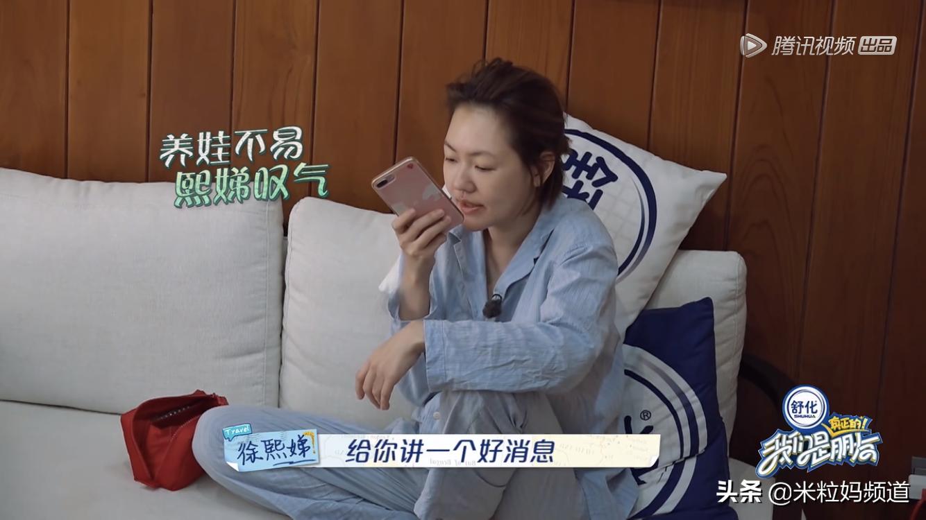 穷养女儿的小S和富养女儿的大S，究竟谁的孩子更有出息？