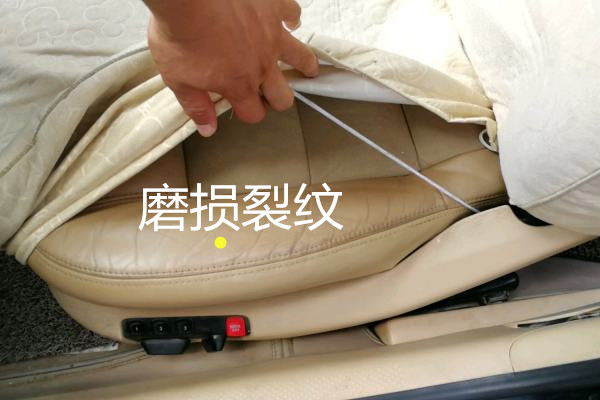 怎样鉴定事故车视频,几千块的大众领驭