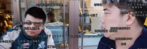 斗鱼主播串哥,斗鱼串哥直播事件