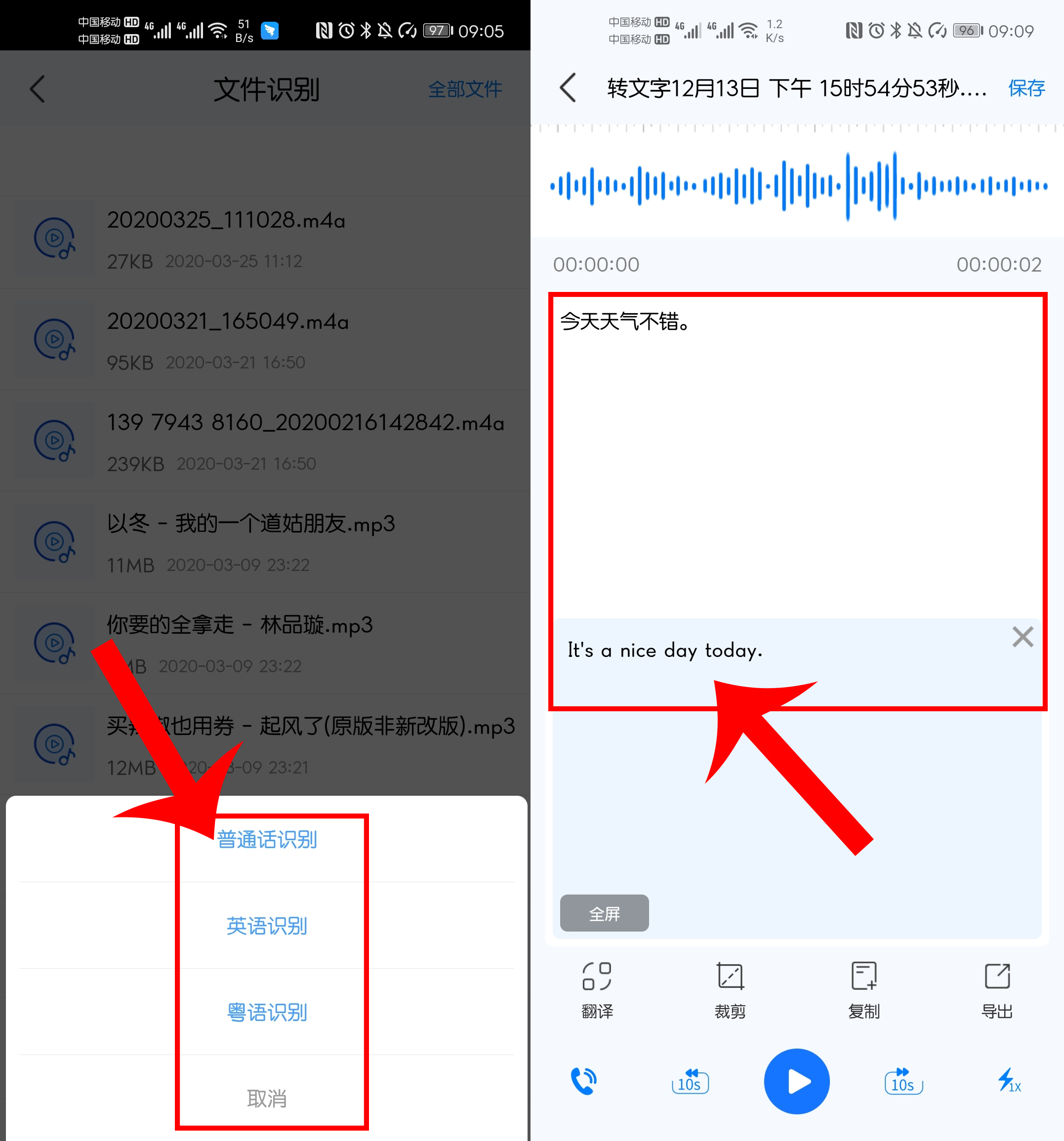 有哪些电话号码是诈骗电话不能接,用了7年手机号总是收到诈骗电话