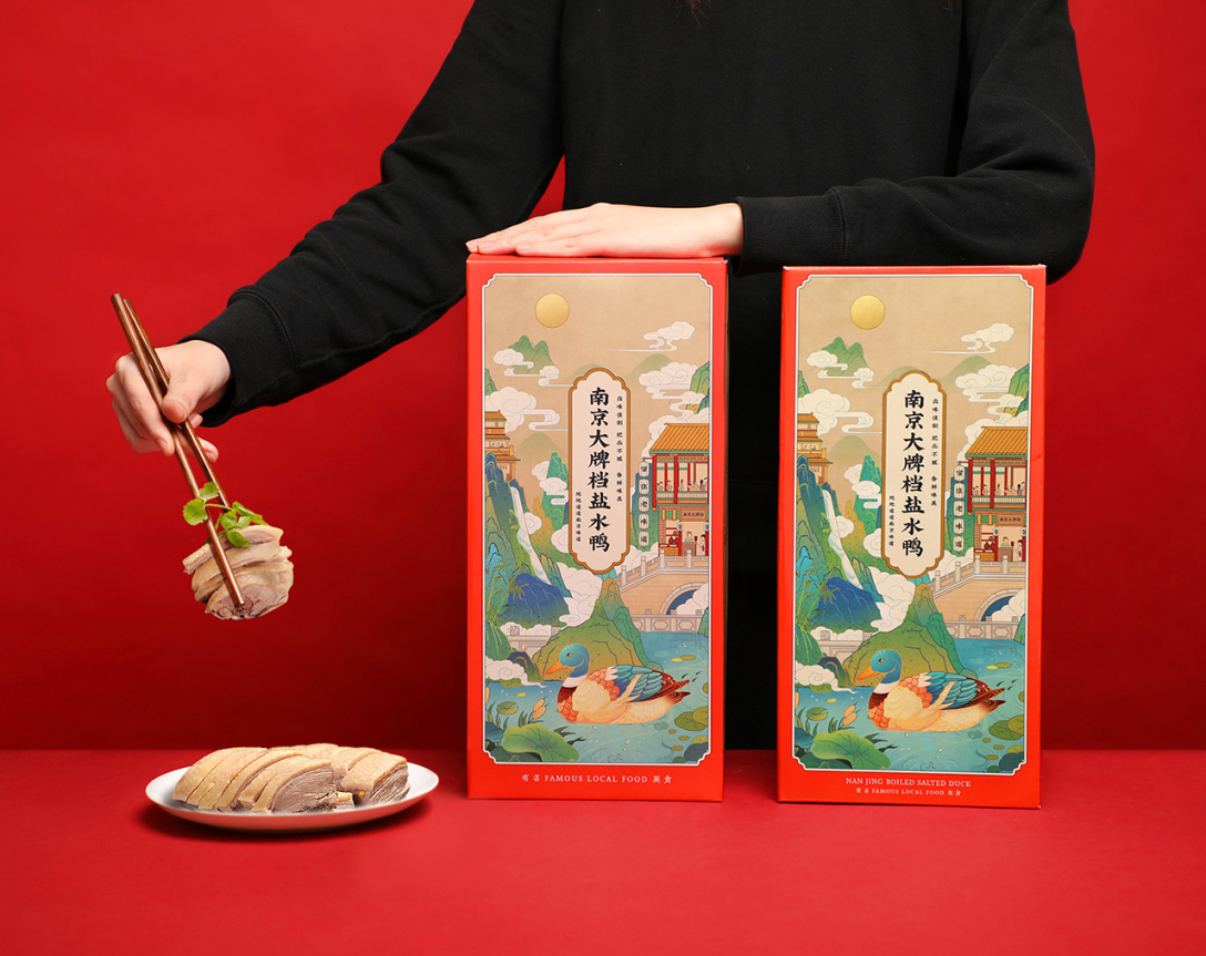 绌垮嚭鍥芥疆骞村懗骞磋揣,鍥芥疆骞磋揣骞磋交浜虹殑骞磋揣