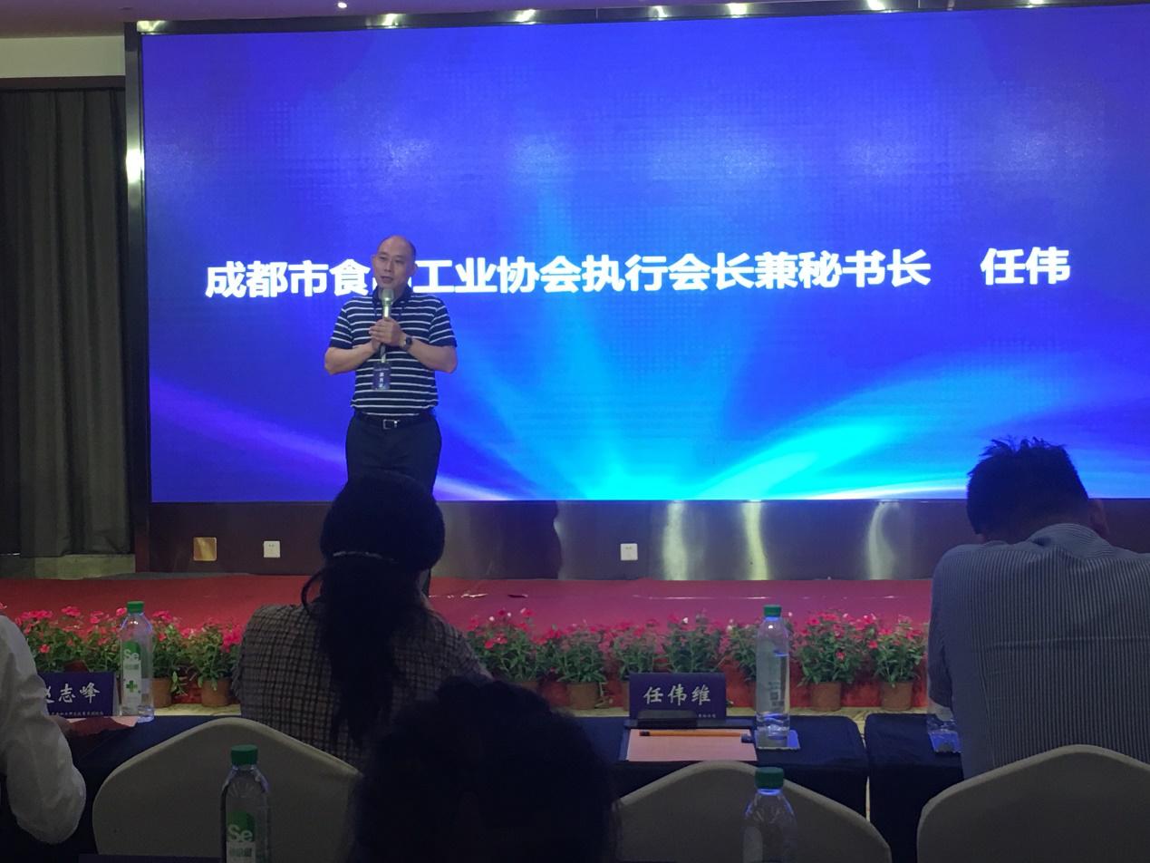 富硒绿色食品招商,富硒富氧