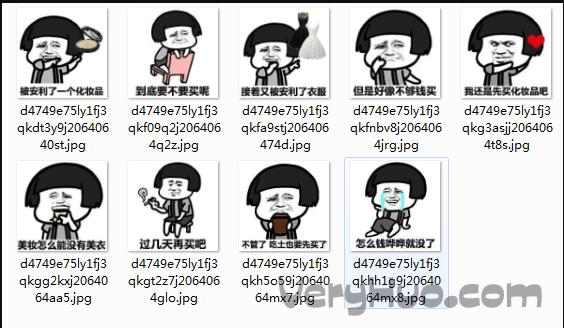 双十一退货还有优惠吗,双十一的退货麻烦透顶