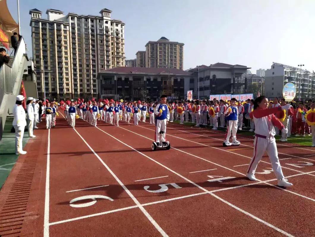 六安三里岗小学十四届运动会,六安城北小学2018运动会