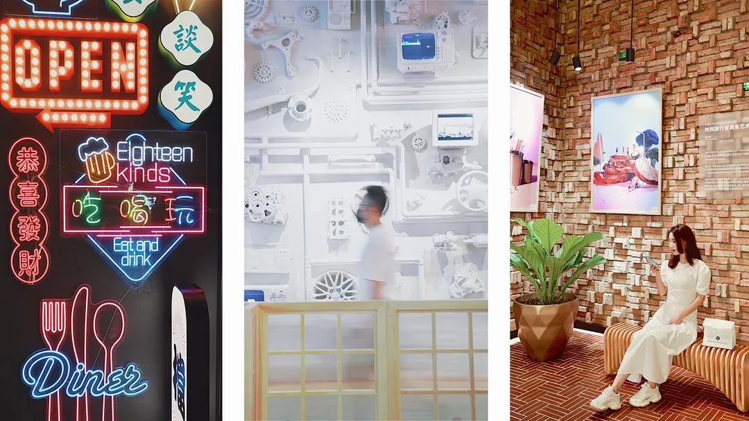 FTweekend|来这儿就对了!国庆假期文艺指南,快来“码住”