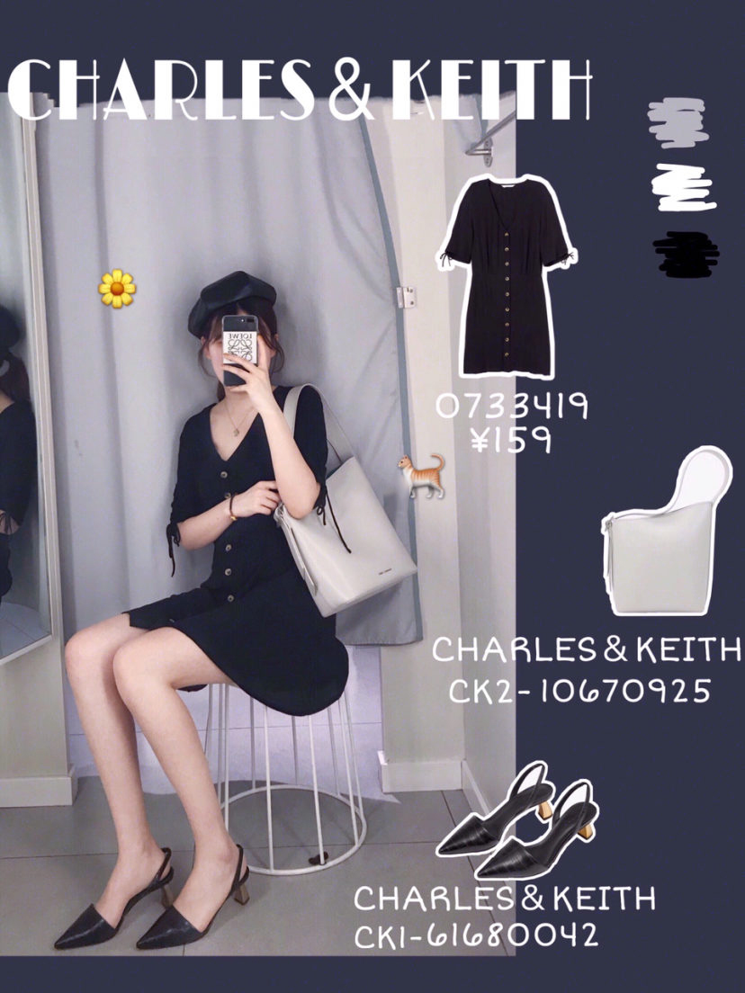 知道小CK的包，了解他的衣服么？猫系少女撩汉穿搭来啦~