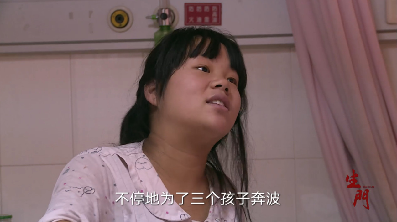 《生门》:只要怀上了就舍不得放弃