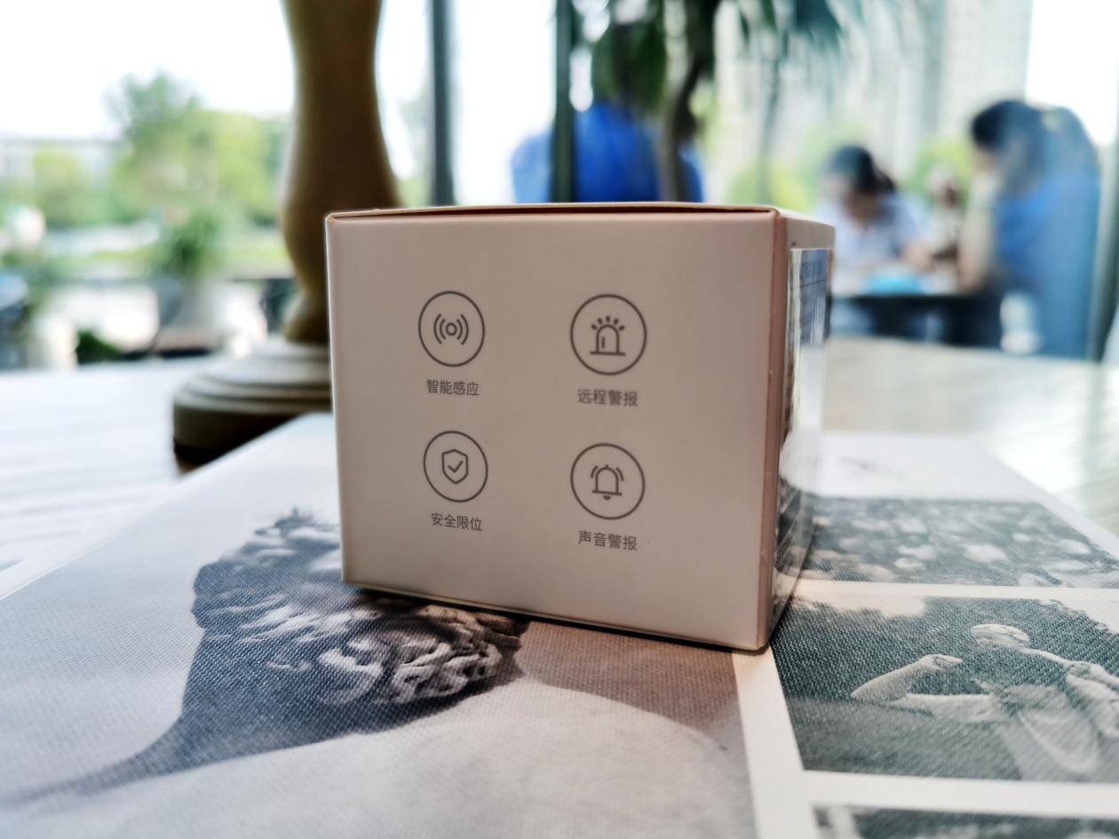 守护你我的安全,小米有品众筹叮零窗户限位报警器