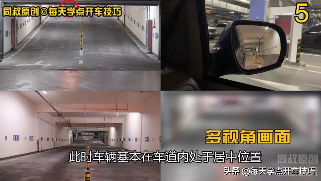 倒车下坡车技,倒车上坡技巧不熄火