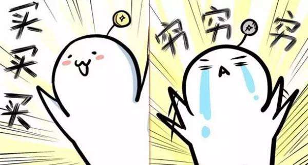 一成首付买车靠谱吗需要注意什么,一成首付买车后期融资是真的假的