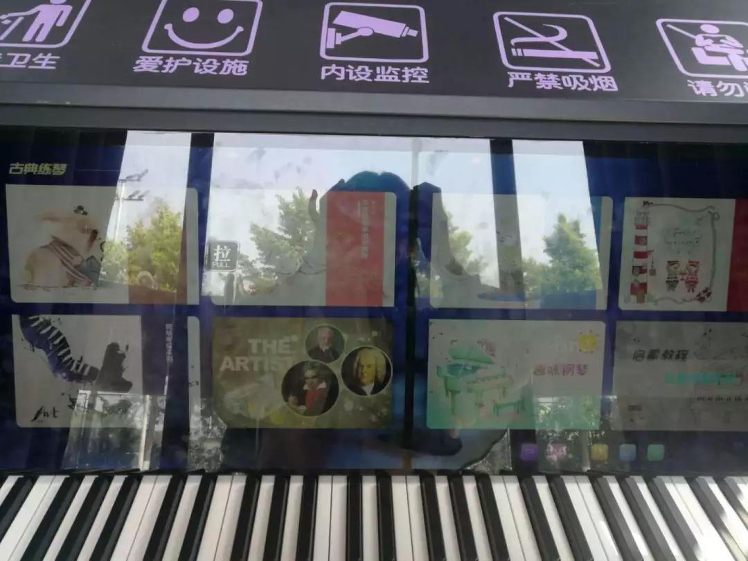 全国首台高校公共钢琴落座母校北师大