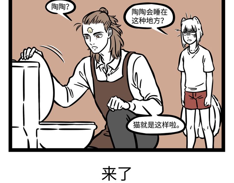 服装设计漫画作品,服装漫画设计师手绘图