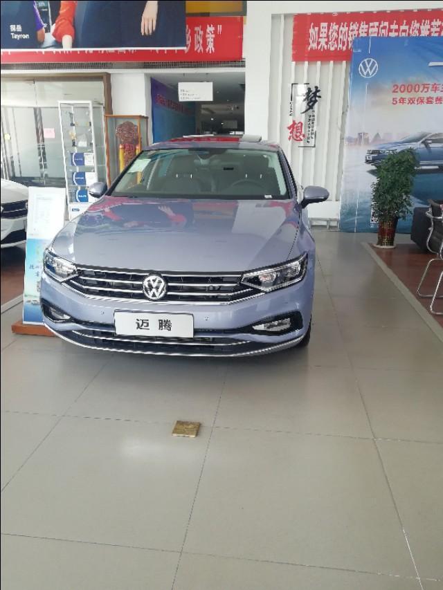 大众迈腾怎么样提升车内音响效果,大众迈腾怎么样2020款